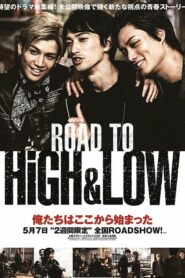 ดูหนังออนไลน์ Road To High & Low (2016) เต็มเรื่อง Netflix