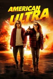 American Ultra พยัคฆ์ร้ายสายซี๊ดดดด (2015) ระทึกความตื่นเต้น