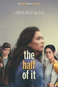 The Half of It รักครึ่งๆ กลางๆ (2020) ดูหนังออนไลน์และรีวิว