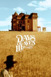 Days of Heaven สวรรค์ต้องพราก (1978) ความขัดแย้งทางชนชั้น