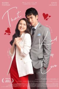 That Kind of Love รักแบบนั้น (2024) ดูหนังรักโรแมนติกออนไลน์